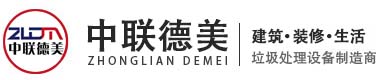 建築/裝修/裝飾/生活/陳腐-一色桃子在线视频設備_桃子视频在线免费观看設備-河南桃子视频在线观看高清免费视频機械製造有限公司