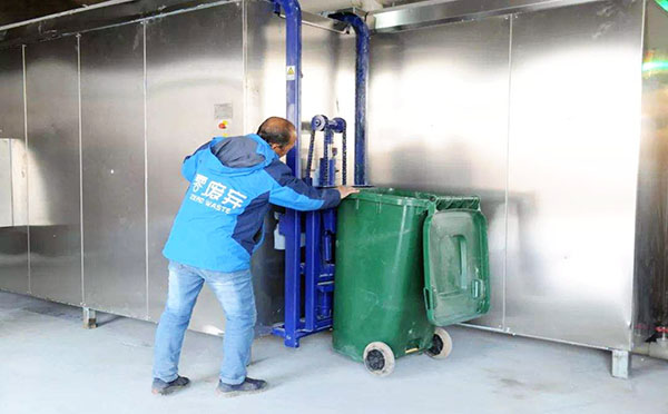 一色桃子在线视频設備