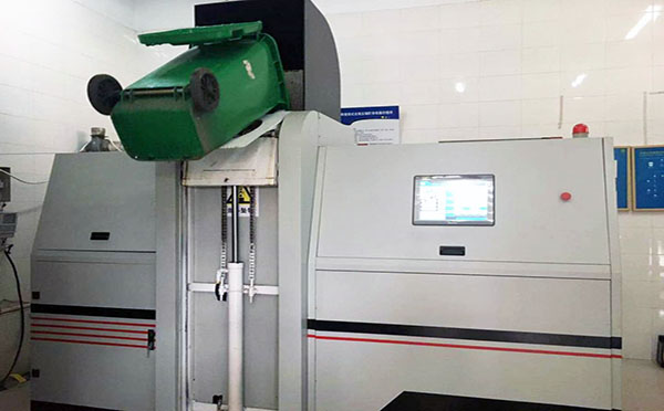 一色桃子在线视频設備