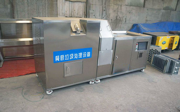 5噸餐廚一色桃子在线视频設備