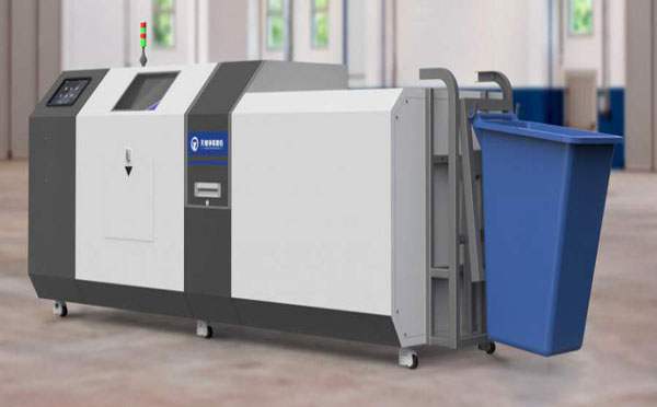 大型廚餘一色桃子在线视频設備