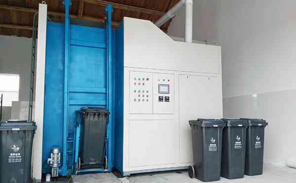 商用一色桃子在线视频機