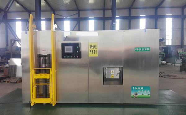 分類一色桃子在线视频設備