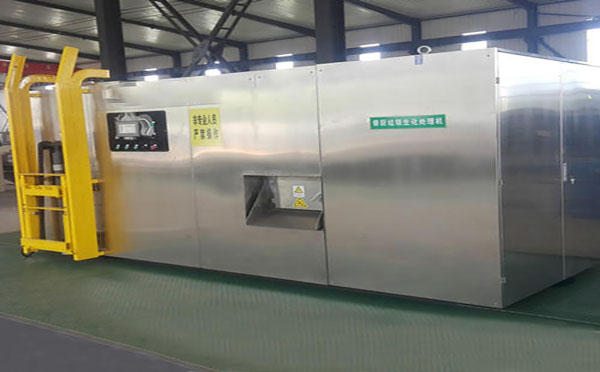 廚餘一色桃子在线视频站設備