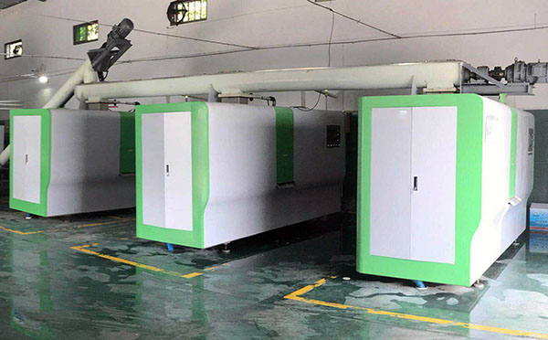 垃圾回收處理設備