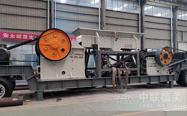 移動建築桃子在线视频機