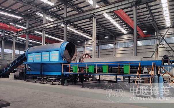 桃子视频在线免费观看設備