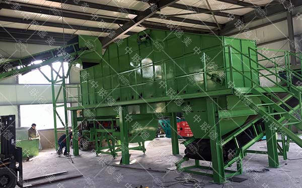 桃子视频在线免费观看設備