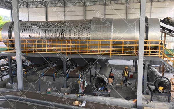 桃子视频在线免费观看設備