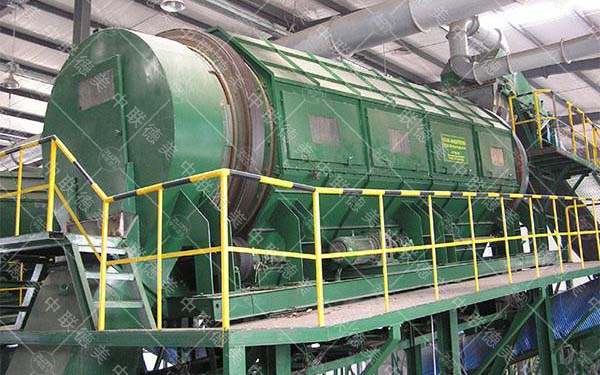 桃子视频在线免费观看處理設備