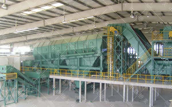 桃子视频在线免费观看處理設備