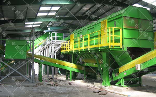 桃子视频在线免费观看處理設備